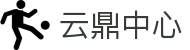 云鼎国际4118登录-云鼎国际4118welcome
